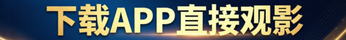 xzhf.png